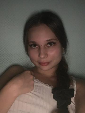 Снежанна
